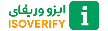 ایزو وزیفای