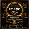 amazon seller verification احراز هویت و افتتاح اکانت سلر آمازون