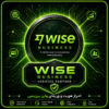 wise bussiness verification افتتاح حساب وایز بیزینسی