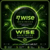 wise bussiness verification افتتاح حساب وایز بیزینسی